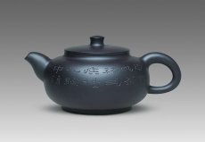 紫砂壶图片：润玉 - 美壶网