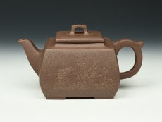 紫砂壶图片：四方桥顶 - 美壶网