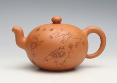 紫砂壶图片：一粒珠 - 美壶网