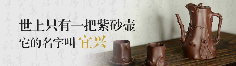 茶叶，来吧！一起传承！